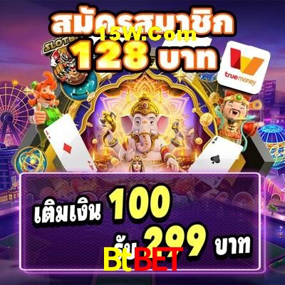 Quick Registration Btbet
